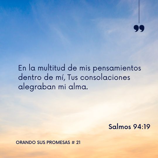 Salmos-94-19-dev