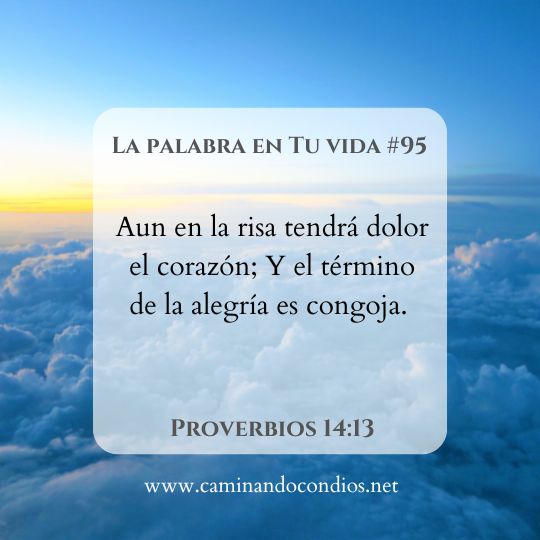 La Palabra en Tu Vida#95: La sinceridad ante Dios