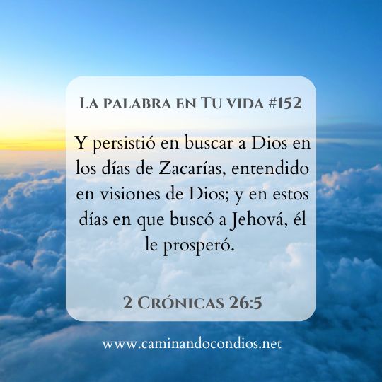La Palabra en Tu Vida#152: Que El Señor reine en Tu vida