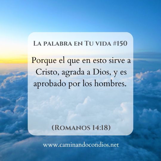 La Palabra en Tu Vida#150: El corazón que agrada a Dios